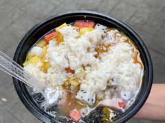 -串妹花式冰粉(乐山总店)