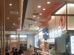 -小满手工粉(北京顺义华联店)