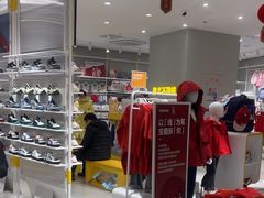 -巴拉巴拉balabala(巴黎春天店)