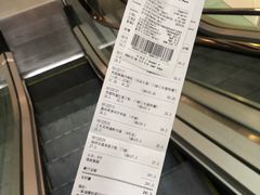 -楼上(新馬路澳門廣場店)