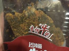 -来伊份(龙之梦长宁店)