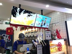 -茶百道(京溪店)