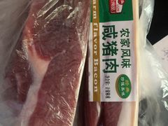 -泰康食品(南京东路店)