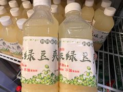 -合记汕头牛肉店(嘉禾路店)