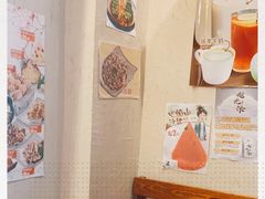 -三月居酒屋(青年大街店)