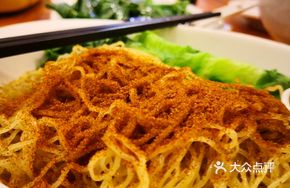 Swiss Chicken Wings Noodles