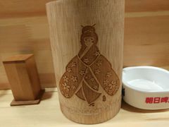 -晶吉·居酒屋·烧鸟·生鱼饭(中山区民主广场店)