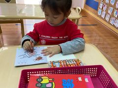 -井德幼儿园(新康花园店)
