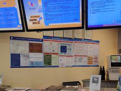 -卢米埃影城(合生广场IMAX店)