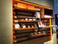 -宜北町(金源店)