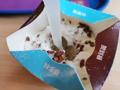 king暴风炫脆可可力-汉堡王(金鹰天地广场店)