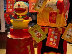 -麦当劳(新世纪环球中心店)