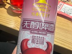 -乡村牛仔(奥林花园店)