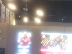 -聚点串吧·北京烧烤(公益西桥店)