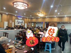 等位区-牛街老爆肚满(牡丹园店)