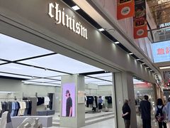 -万达广场(南昌红谷滩店)
