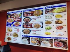 -阿当·小炒牛肉面(人广店)