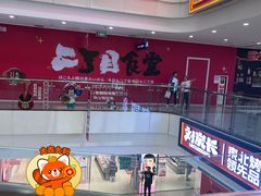 -万达广场(太原街店)