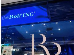 -the Roll'ING手作瑞士卷专门店(卓悦中心店)