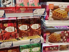 -Olé精品超市(前海壹方城店)