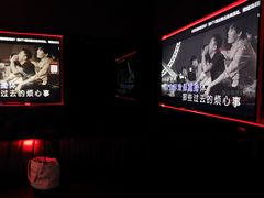 -魅KTV·AI辅唱(福雷德广场店)