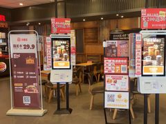 -汉堡王(南通星光耀店)