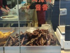 -狗撵鸭(泰山公寓店)