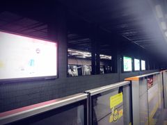 -坑口(地铁站)