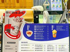 -炖物24章·顺时轻养茶(黄龙店)