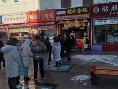 -朱記糯米蛋糕(千川百货店)