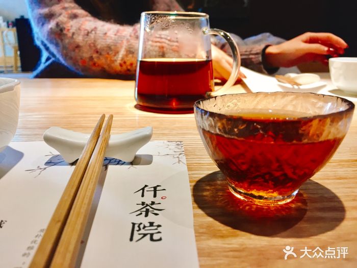 仟茶院(梦想小镇店)图片 第50张