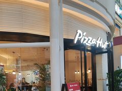-必胜客(兴华中路PH店)