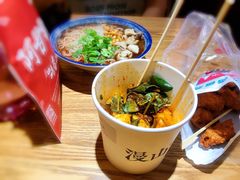 -漫山洋芋(大悦城店)