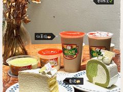-奈诺甜品·生日蛋糕·下午茶(古城店)