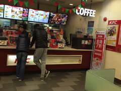 -肯德基(东安路站店)