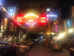 门口-广东道至正餐厅(区庄店)