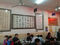 -秦豫肉夹馍(骡马市总店)