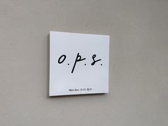 -O.P.S. CAFE