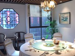 包厢-留芳·文旅古月楼(老街店)