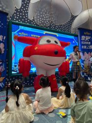 -奈尔宝·儿童乐园·亲子餐厅(苏州大悦城店)