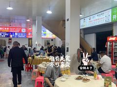 -车头老二大排档