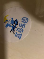 -Land Mark蓝马乐园(华联武夷购物中心店)