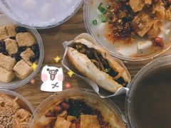 -小豆海棠(嘉兴路店)