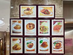 -兴悦酒家(环市东路店)