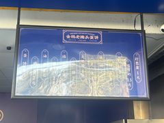 -金杨老摊头蛋饼(金口路店)