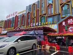 -味道工厂楚虾王(龙虾城店)