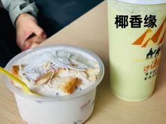 -朝伟清真铜瓢牛肉馆(三十年老·店)