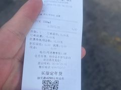 -赵一鸣零食(佛山乐平镇华盛广场店)