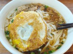 -矮子粉店1985·长沙米粉(湘春路店)