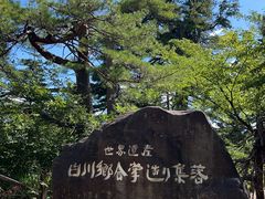 -白川乡与五箇山的合掌构造村落